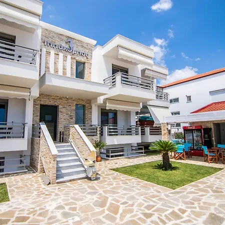 Ippokampos Holidays Apartment *