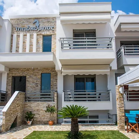 Ippokampos Holidays Apartment Nea Vrasna