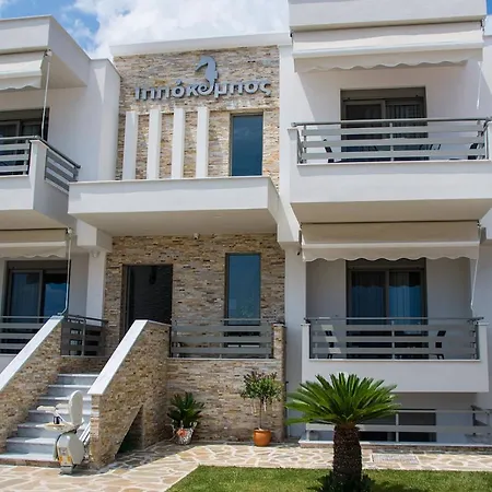 Ippokampos Holidays *